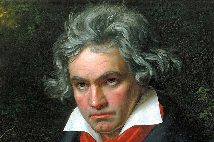 Beethovenin kamarimusiikkia Beethovenin kamarimusiikkia