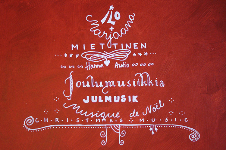 Joulumusiikkia-levynjulkaisukonsertti